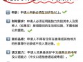 香港优才计划在哪里申请